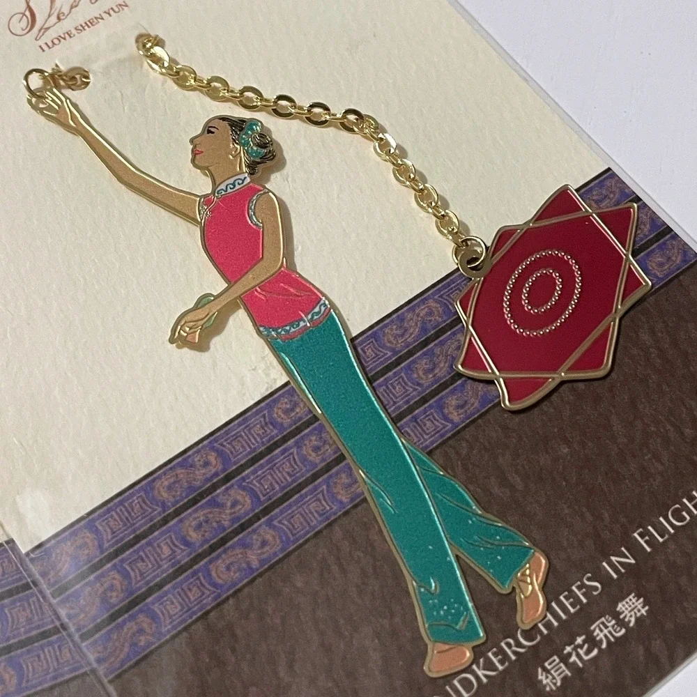 Shen‎ Yun 24K Gold Plated Bookmarks Asian Performing Arts Memorabilia
